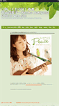 Mobile Screenshot of kimikowakiyama.com